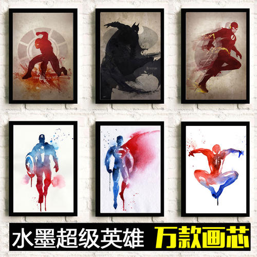 怎么做假萨里大学文凭毕业证